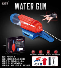 Agilithor Kids Spider Web Water Gun – Wrist - Mounted Superhero Water Blaster for Summer Outdoor Fun - AGILITHOR