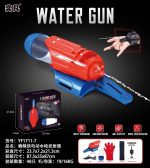 Agilithor Wearable Spider Water Gun – Electric Wrist Launcher Water Blaster Toy for Kids Outdoor Play - Image 6