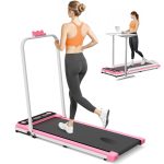 Agilithor Folding Treadmill – Incline Running Machine with LED Display, App Connectivity & Quiet Motor for Home Fitness